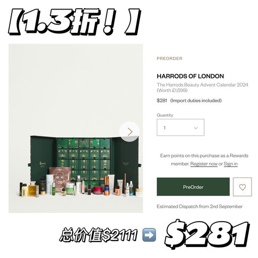 【1.3折】内含25件单品