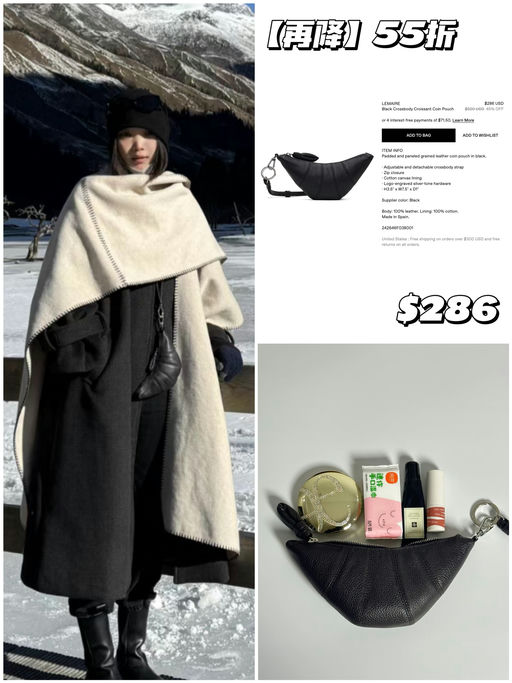 【再降，55折】最经典黑色