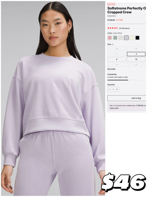 「#Peloton x Lulu 6折 」【紫色系精选】