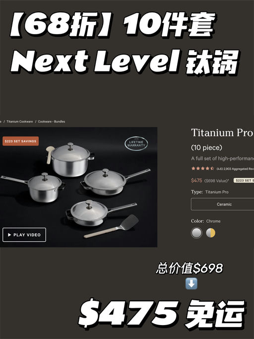 【套组合5-6折】经典一网打尽