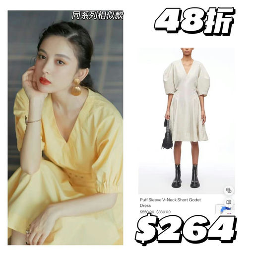 【一年仅2次】3.1 Phillip Lim，大都4x折