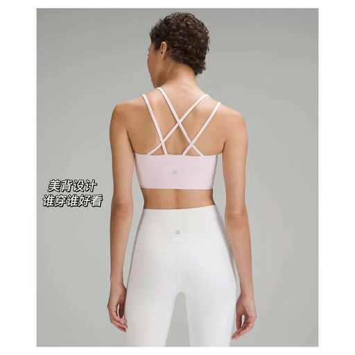 【云感内衣】Lulu like a cloud bra，热门色下折