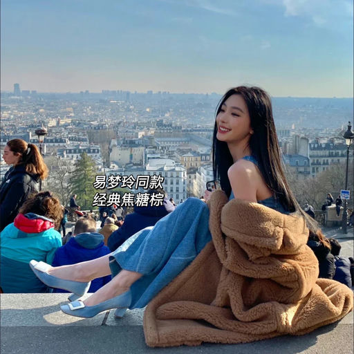 【49折泰迪】个位数库存