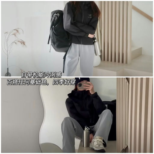 【哇！出Short版了】断货王新色