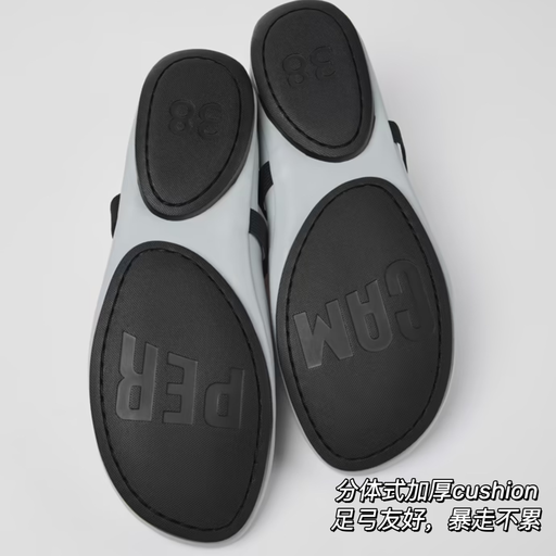 【网评最好穿】75折，足弓友好