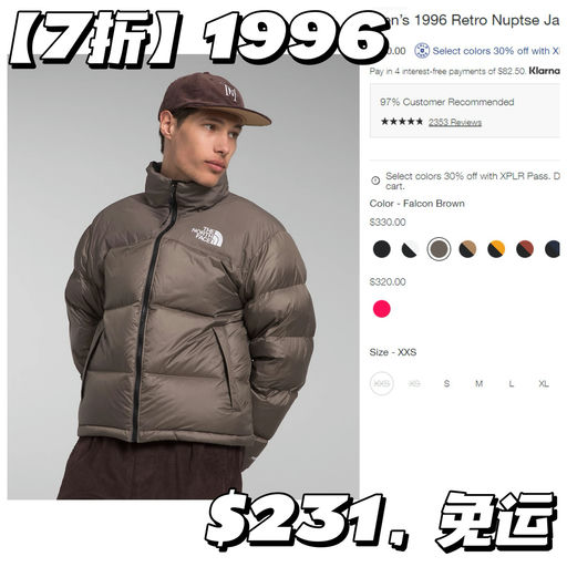 【直接7折】经典1996，黄金小码全