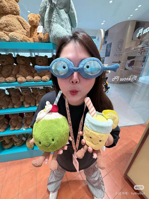 【晚睡福利】Jellycat牌椰子水