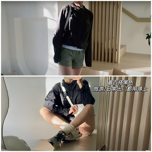 【喵喵夏日钟爱】【全网唯一现货】下次补货预计是冬天~