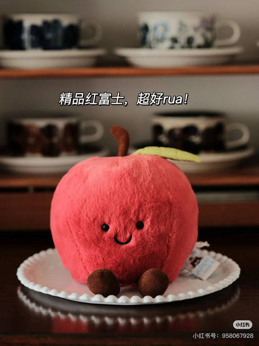 【精品红富士】耳机收纳器