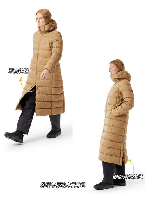 【宁古塔反季囤】Thorium超长“大被子”，史低56折