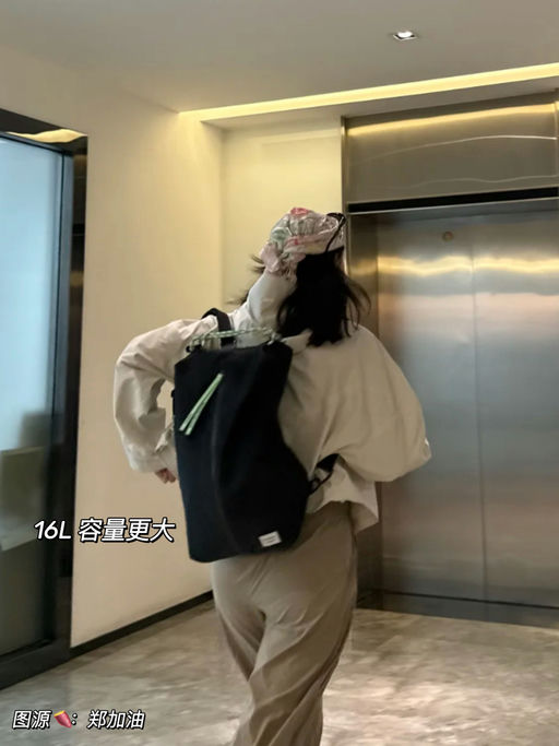 【首次下折】升级防水防磨