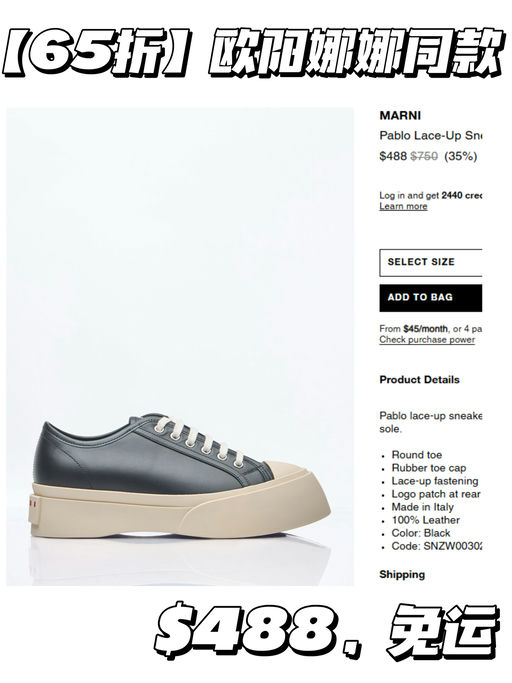 ⛴️【LN-CC年末私促】【限时免运！】