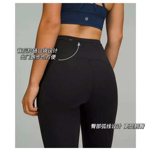 【比Align更显瘦】Swiftly speed 23‘’ 最热门黑色/海军蓝都下折啦