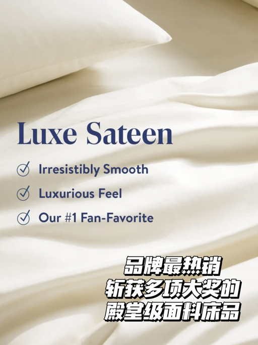 【对标Parachute】【一律48折】