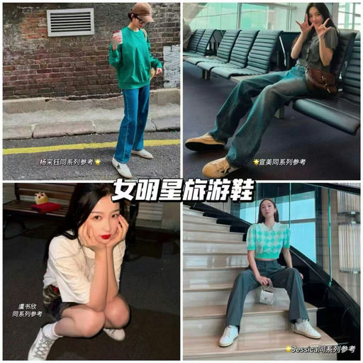 【55折】仅黄金37/39