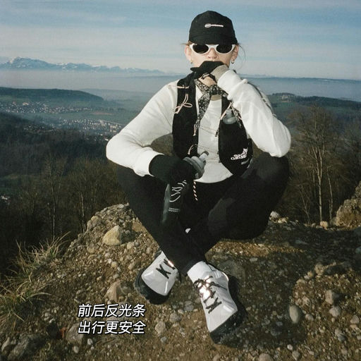 【全球第一越野鞋】全网最好价