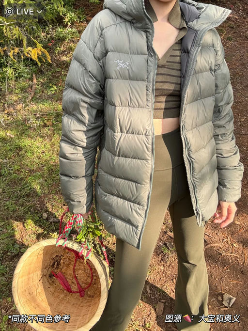 【新鲜下7折】趁还码全！