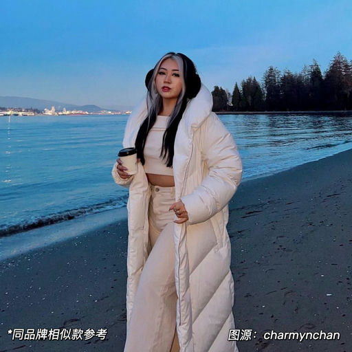 【不断加新】小📕超火，2折起