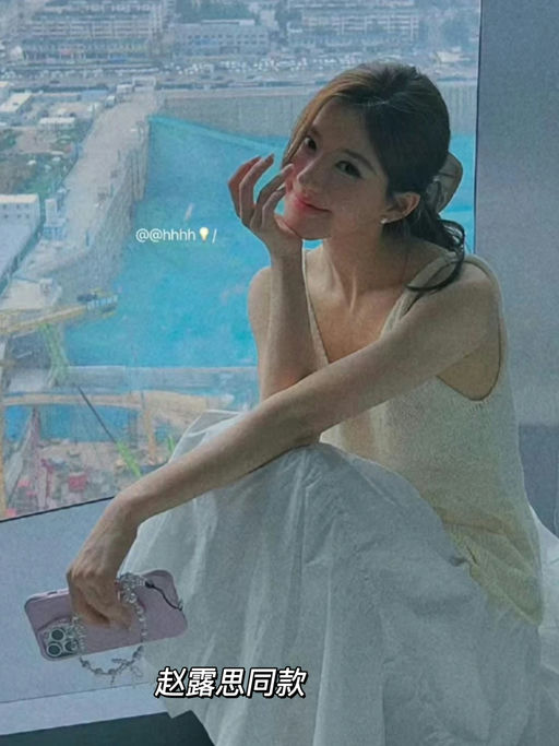 【全明星同款】最好价8折