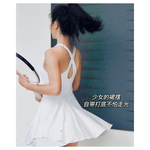 【史低】35折，塑形堪比Define