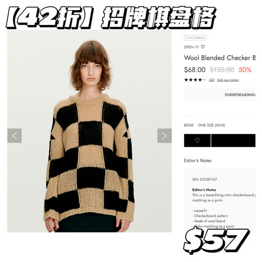 【WConcept 地心价】低至2折