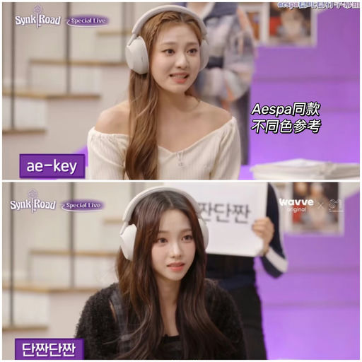 【75折】吗喽耳机本机