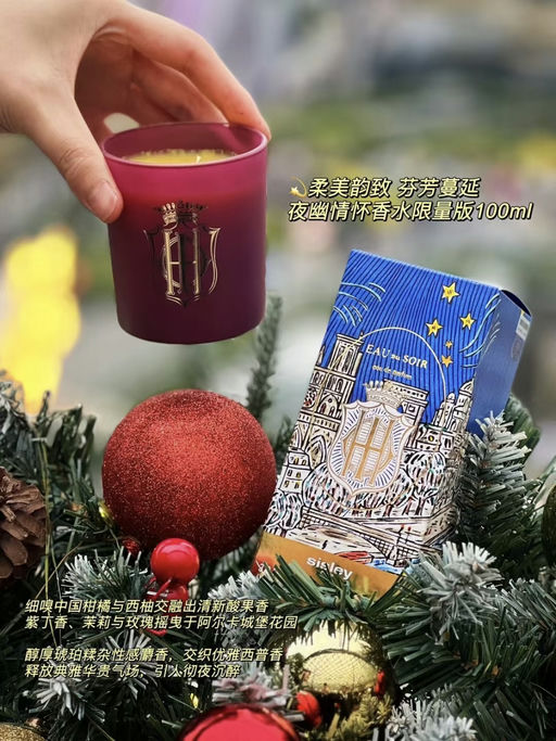 【Sisley 5折！】 【断货飞快库存少】