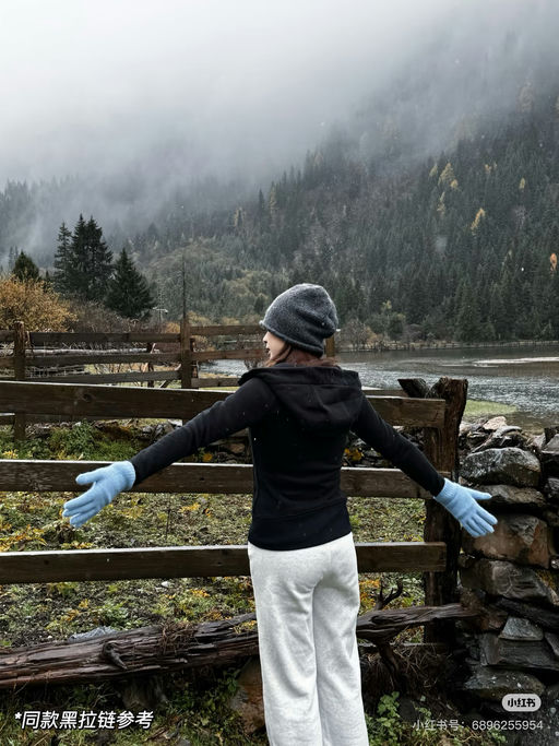 【有黑金版！】连帽全拉链