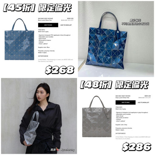 【4x折】限定偏光