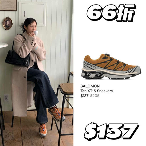 【货全价优】Salomon 6折起