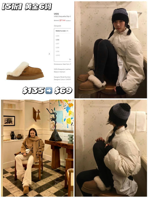 【喵喵秋冬保命神器】【直接5折】