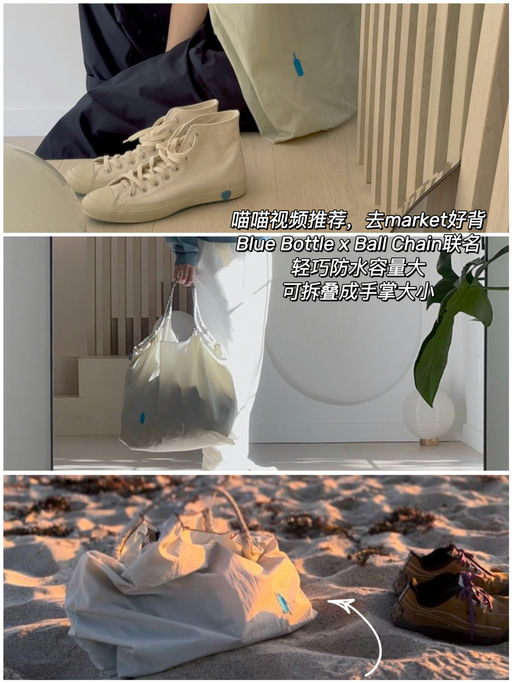 【喵喵视频同款】终于补啦