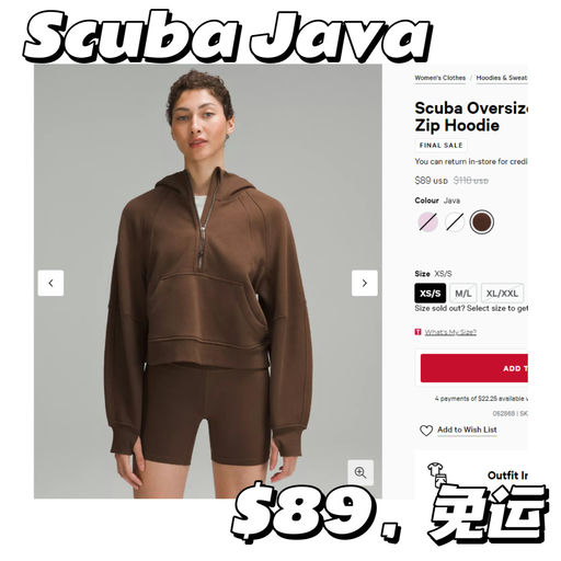 【「#Lulu BoxingDay 开跑！ 」】