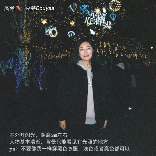 【最省钱胶片入门】全网最好价