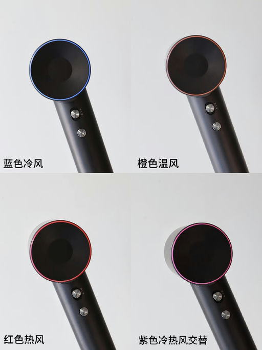 【不输 Dyson】【$99，免运】
