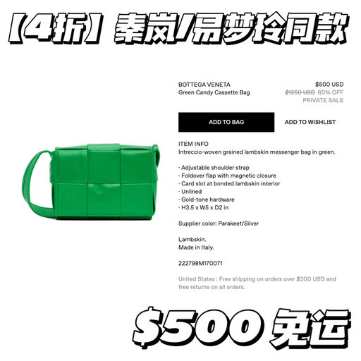 【BV 3折起】磁带大抄底