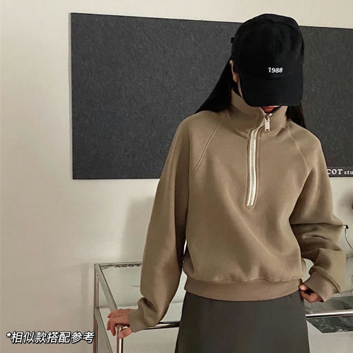 【慵懒半拉链】47折