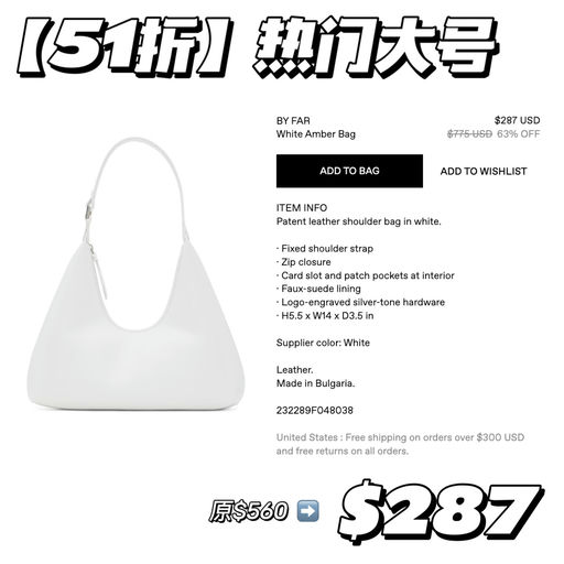 【史低～】最经典黑白