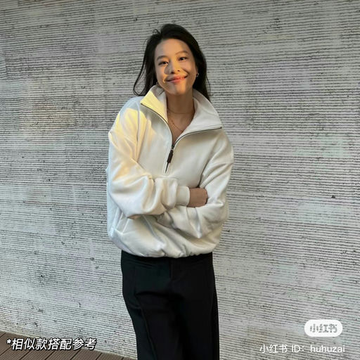 【慵懒半拉链】47折