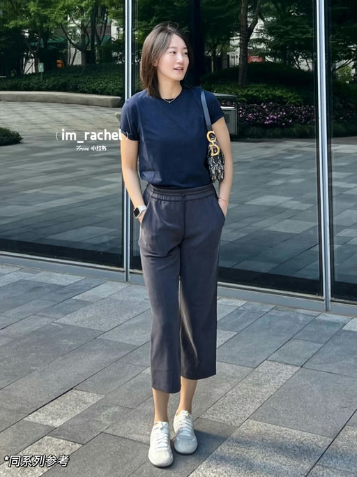 【小个子友好】58折补码