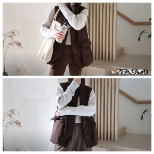 【来杯咖啡~】Espresso 色全面下折