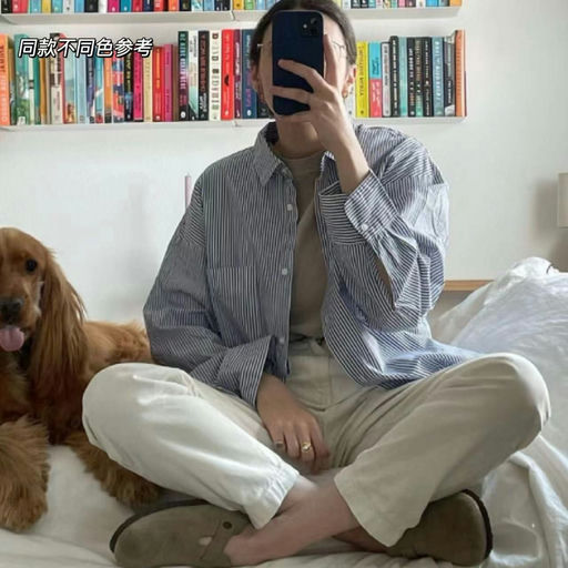 【小小定优】勃肯Boston，变相8折