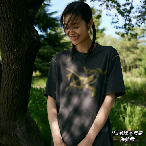 【夏日刚需】冰爽速干衣