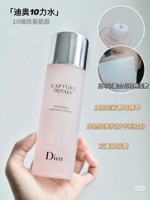 【7x折】激情抢购