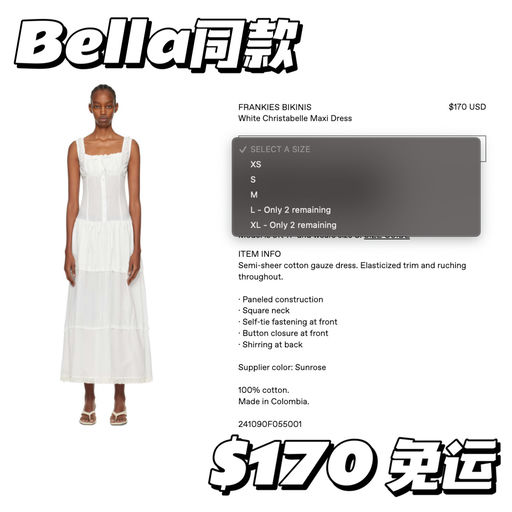 【青春少女系】Bella/海狸同款