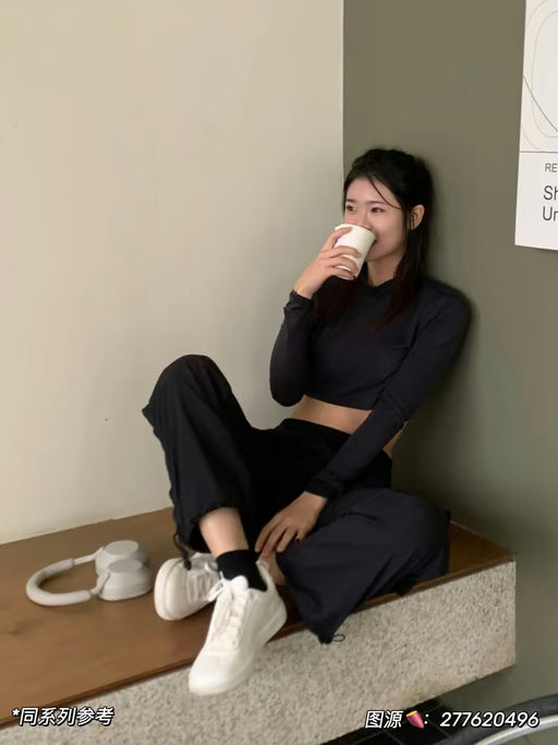 【史低价】极限补M码