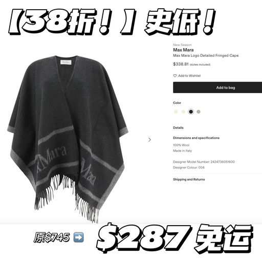 【史低38折】长辈体面礼