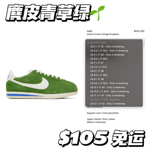 【可美式/可韩系】复古调调