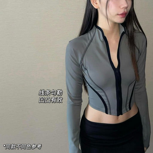 【辣妹机能】25折起，零星黄金码