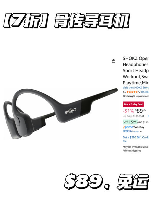 🎶【史低6x折】【喵总自用十年】